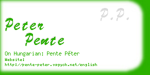 peter pente business card